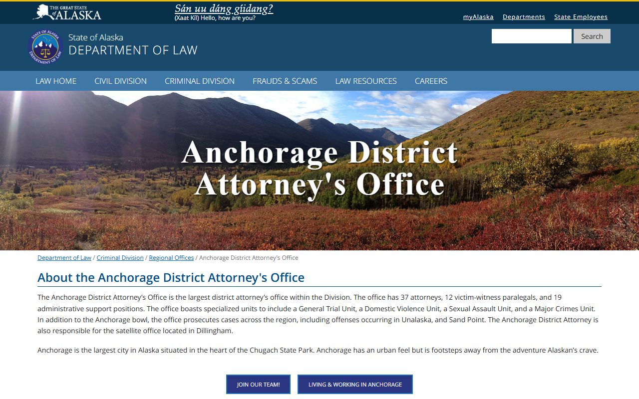 Anchorage Municipality District Attorney office page for state criminal prosecution